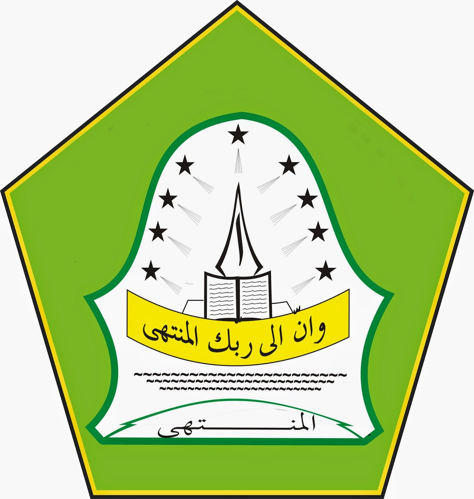 YAYASAN AL - MUNTAHA CIMUNING